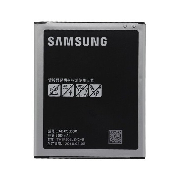 

Аккумулятор для Samsung J700, J701, J400 Galaxy J7 EB-BJ700BBC (3000 mAh)
