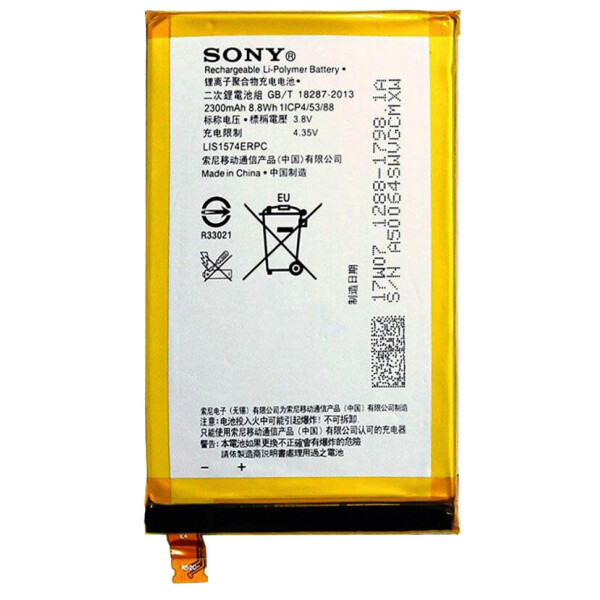 

Аккумулятор для Sony Xperia E4, E2104, E2105, E2114, E2115, E2124, LIS1574ERPC (2300mAh)