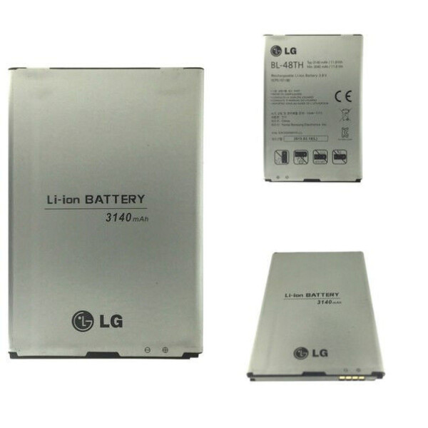 

Аккумулятор для LG BL-48TH (3140 mAh) E940, E977, E980, D686, F240