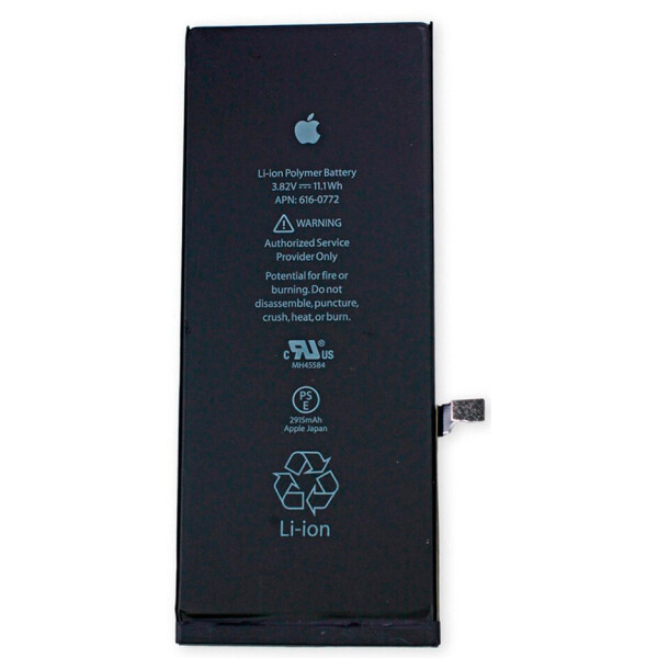 

Аккумулятор для iPhone 6S Plus (5.5") Original