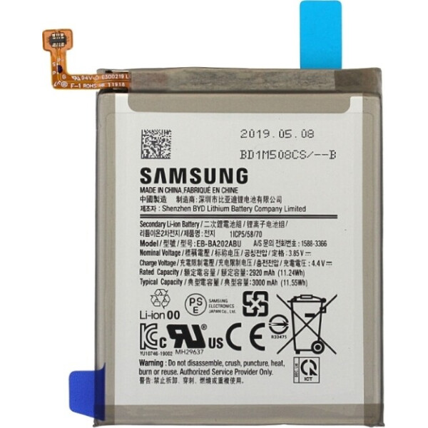 

Аккумулятор для Samsung Galaxy A20 2019 SM-A205 EB-BA205ABU (3900mAh)