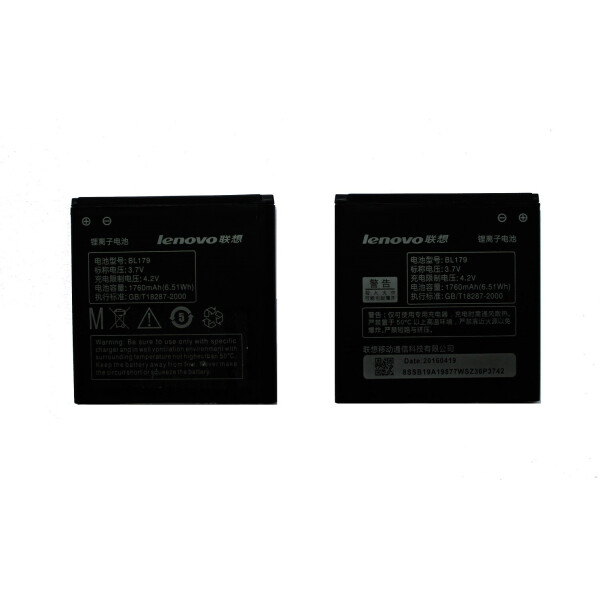 

Аккумулятор для Lenovo BL179 (1760 mAh) A298T, A690, A780, S680, S760
