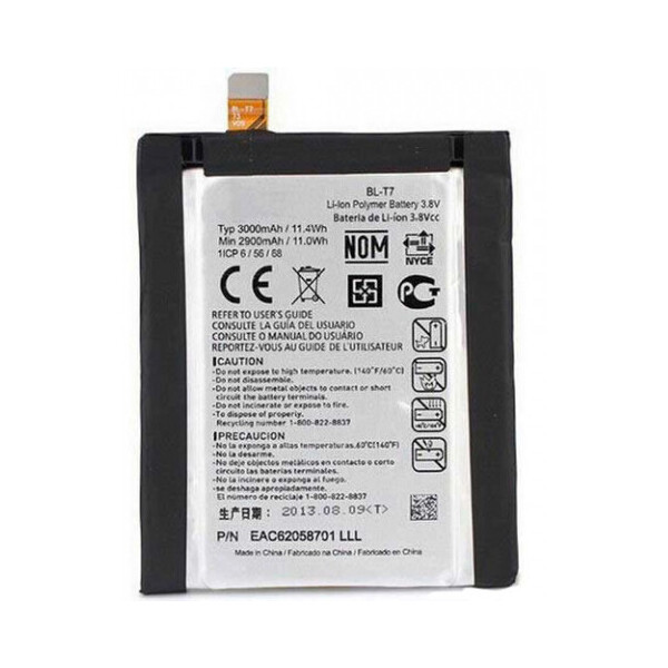 

Аккумулятор для LG D802 G2 (BL-T7)