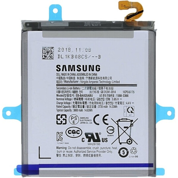 

Аккумулятор для Samsung Galaxy A9 2018 SM-A920 EB-BA920ABU (3800mAh)