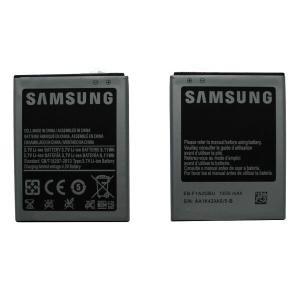 

Аккумулятор для Samsung Galaxy S II GT-I9100 Original