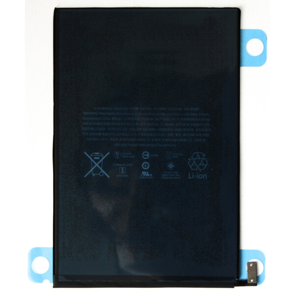 

Аккумулятор для iPad Mini 5 (A2133, A2124, A2125, A2126)