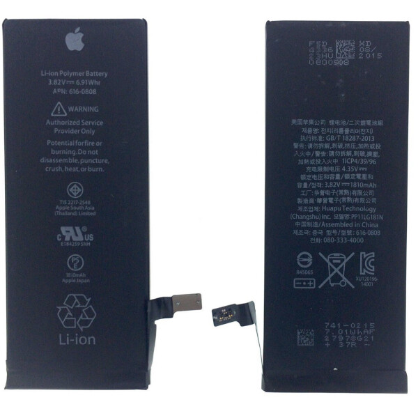 

Аккумулятор для iPhone 6 (4.7")
