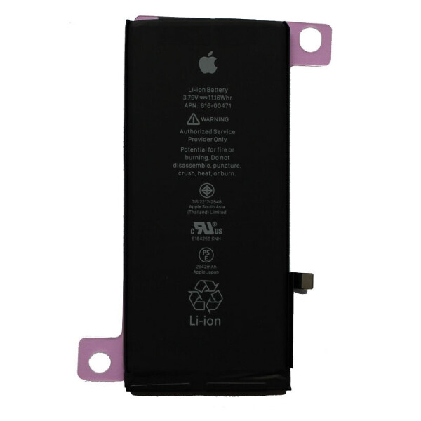 

Аккумулятор для iPhone XR Original