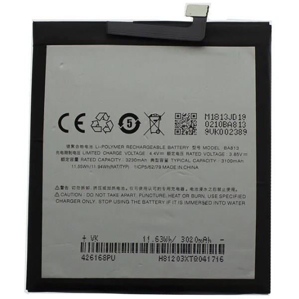 

Аккумулятор для Meizu M8 BA813