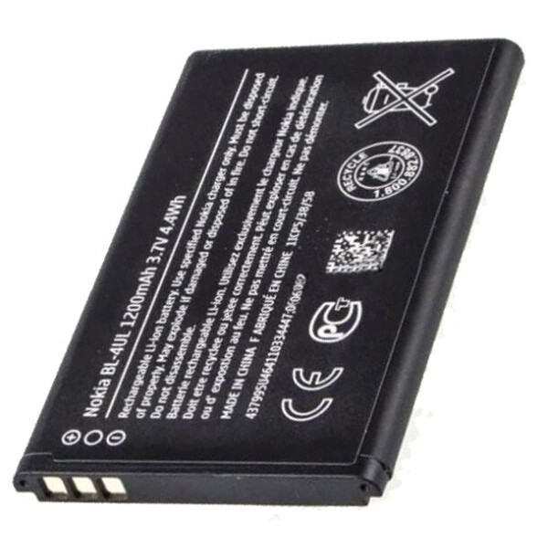 

Аккумулятор для Nokia 225 BL-4UL