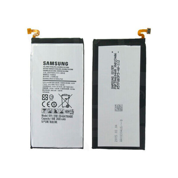 

Аккумулятор для Samsung A700 Galaxy A7 2015 EB-BA700ABE (2600 mAh)
