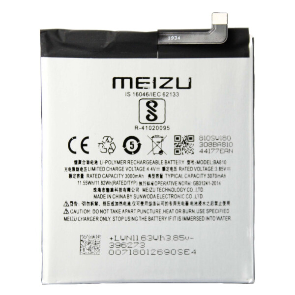 

Аккумулятор для Meizu M8C BA810 (3000mAh)