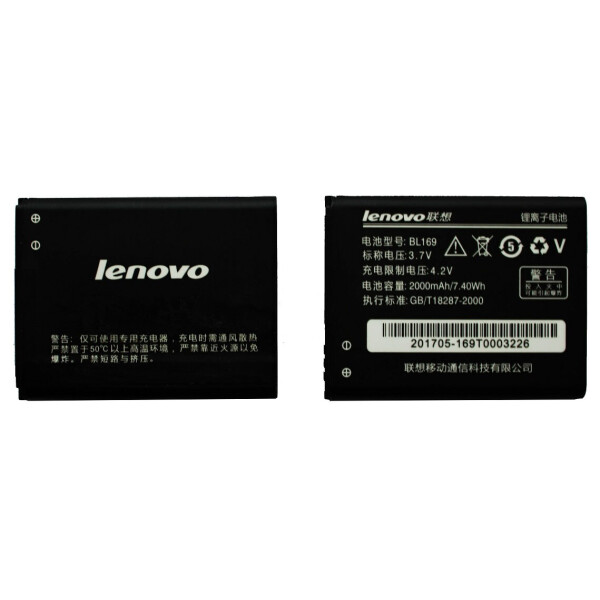 

Аккумулятор для Lenovo A789, P800, S560, BL169 (2000 mAh)