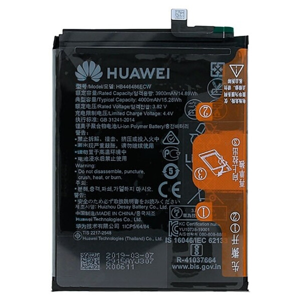 

Аккумулятор для Huawei HB446486ECW P Smart Z, P20 Lite 2019 (3900mAh)
