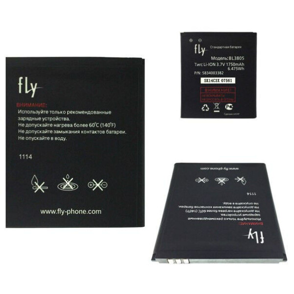

Аккумулятор для Fly BL3805 (1750 mAh) IQ4404, IQ4402 Era Style 1