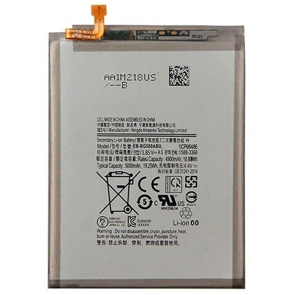

Аккумулятор для Samsung Galaxy M20 SM-M205, M305 EB-BG580ABU (5000 mAh)