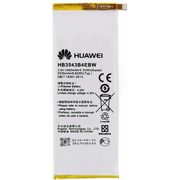 

Аккумулятор для Huawei HB3543B4EBW Ascend P7, Ascend P7 mini (2460mAh)