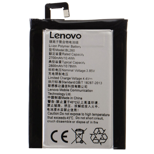 

Аккумулятор для Lenovo BL260 (2700 mAh) Vibe S1 Lite (S1LA40)