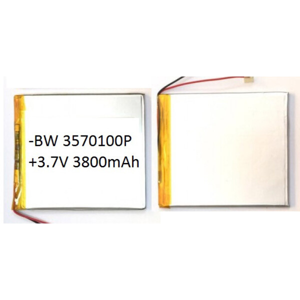 

Аккумулятор универсальный 3570100P 10 cm х 7 cm 3.7v 3800 mAh
