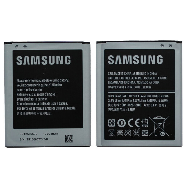 

Аккумулятор для Samsung Galaxy GT-I8262 Original