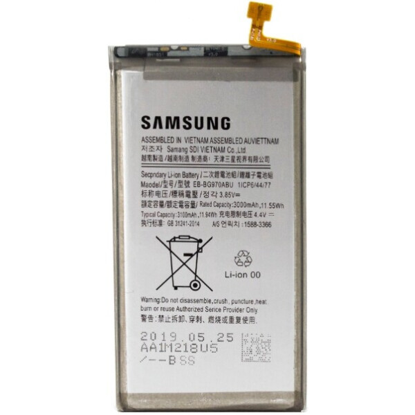 

Аккумулятор для Samsung Galaxy S10e SM-G970 EB-BG970ABU (3100 mAh)