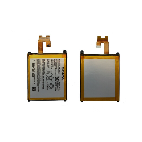 

Аккумулятор для Sony Xperia Z2 D6502, D6503, D6543, LIS1543ERPC (3200mAh)