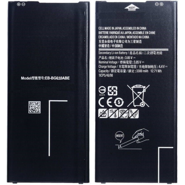 

Аккумулятор для Samsung Galaxy J6 Plus 2018 SM-J610, J415 EB-BG610ABE (3300 mAh)