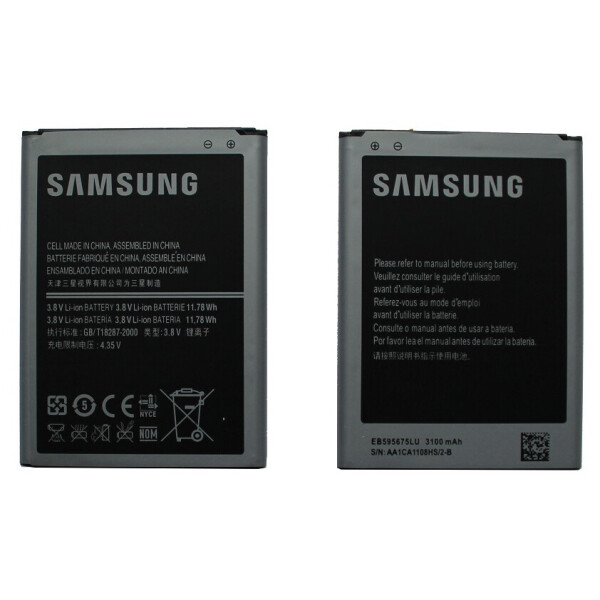 

Аккумулятор для Samsung Galaxy Note 2 N7100 Original