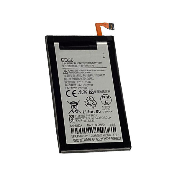 

Аккумулятор для Motorola XT1032 Moto G ED30