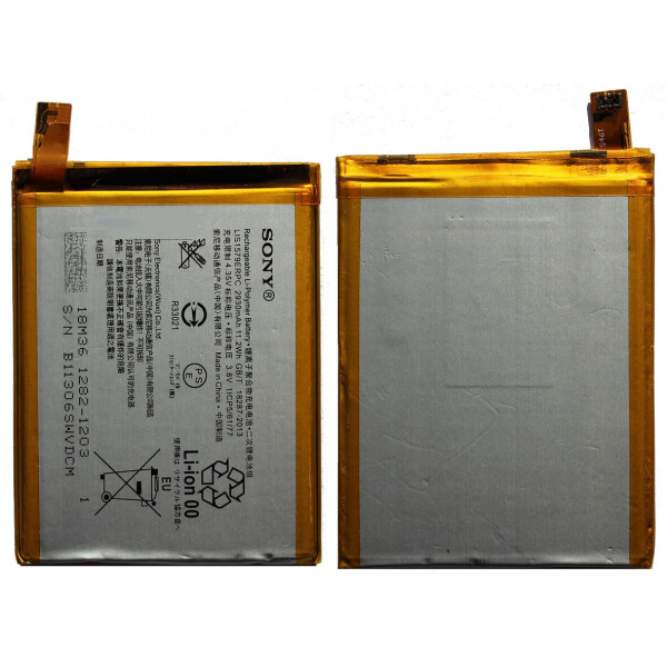 

Аккумулятор для Sony Xperia Z4, Z3+, E6553 LIS1579ERPC (2930 mAh)