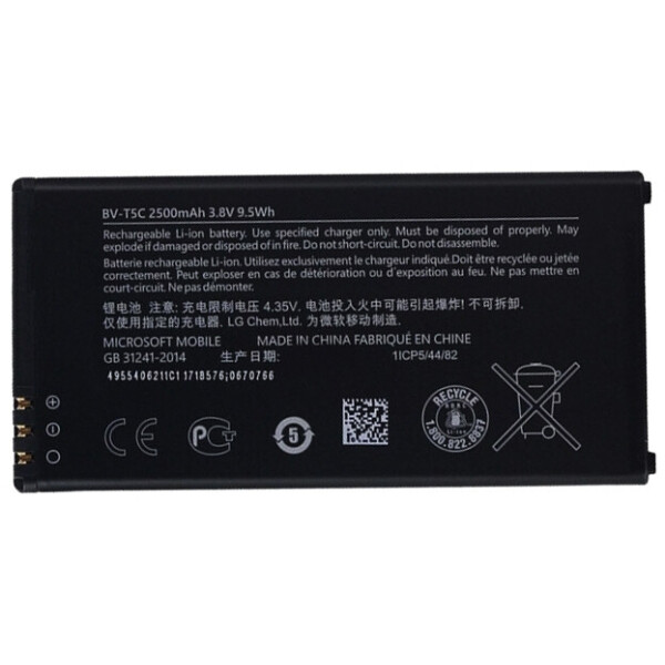 

Аккумулятор для Nokia Lumia 640 BV-T5C (2500 mAh)