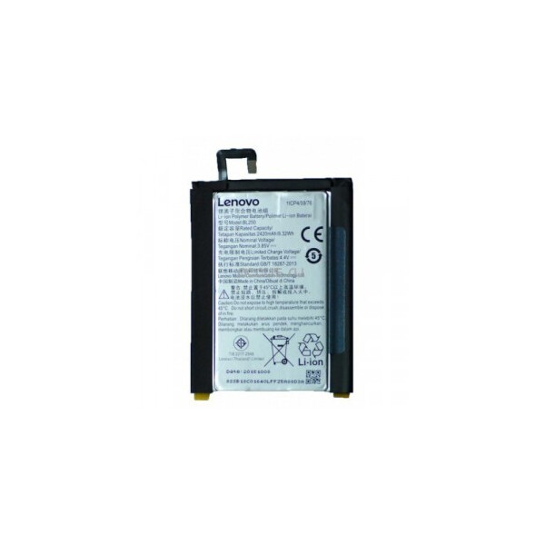 

Аккумулятор для Lenovo BL250 (2500 mAh) Vibe S1