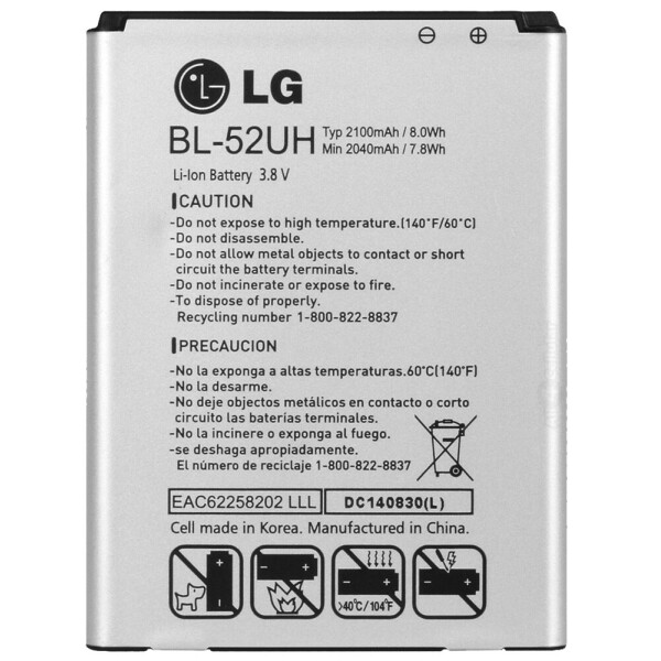 

Аккумулятор для LG BL-52UH (2100 mAh)