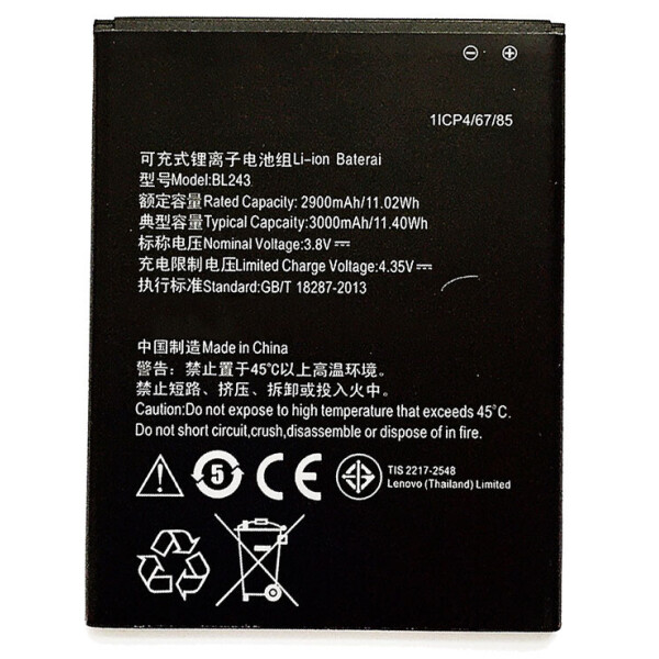 

Аккумулятор для Lenovo BL243 (2900 mAh) A7000, K3 Note, K50