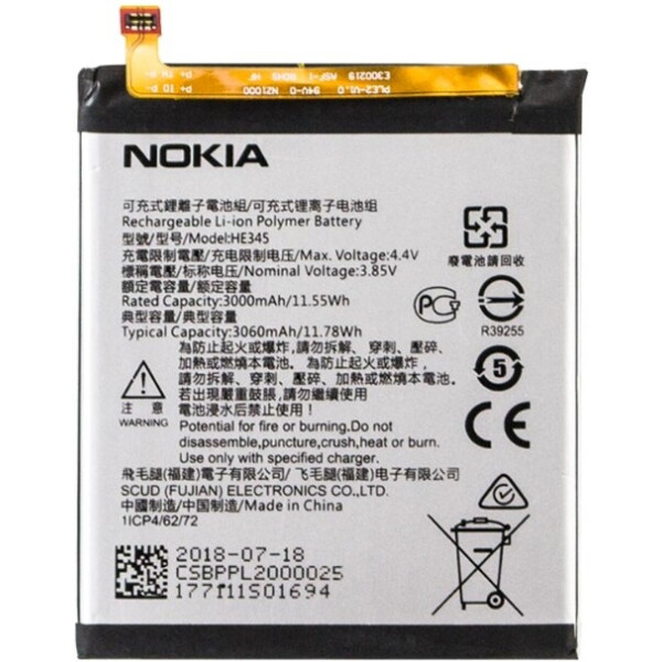 

Аккумулятор для Nokia 6.1 HE345 (3060mAh)