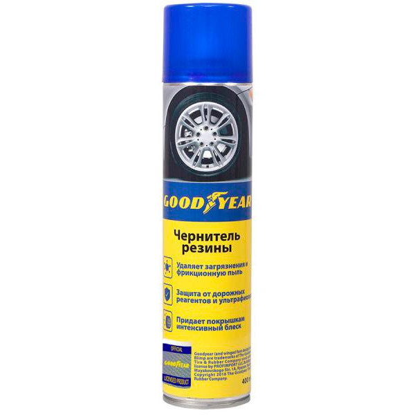

Чернитель резины Goodyear 400 мл. (GY000700)