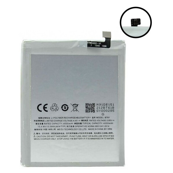 

Аккумулятор для Meizu M3 Note M681 (BT61) High Copy