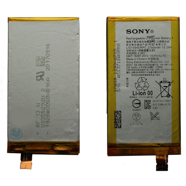 

Аккумулятор для Sony Xperia Z5 Compact E5803, E5823, LIS1594ERPC (2700 mAh)
