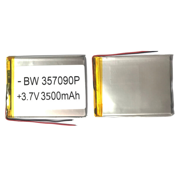 

Аккумулятор универсальный 357090P 9 cm х 7 cm 3.7v 3500 mAh