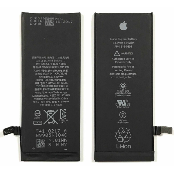 

Аккумулятор для iPhone 6 (4.7") Original