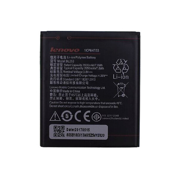

Аккумулятор для Lenovo A1000, A1010 A Plus, A2010, A2580, A2860, A380d (BL253)