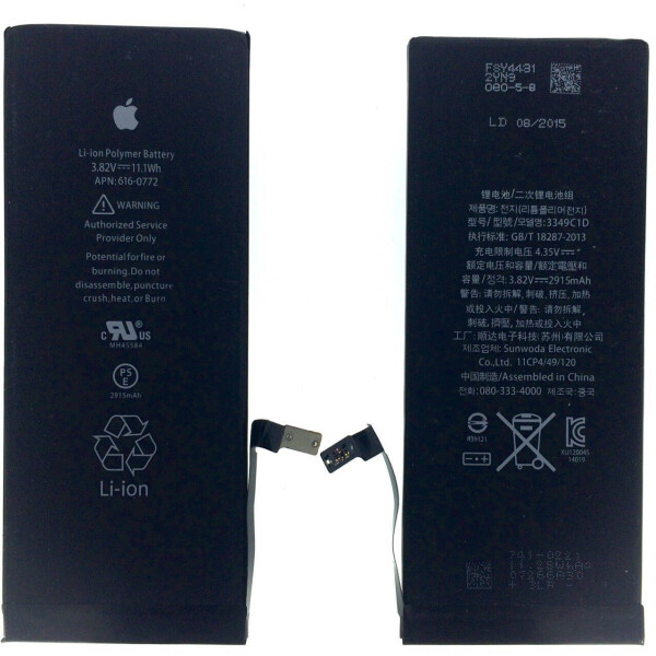 

Аккумулятор для iPhone 6 Plus (5.5") Original