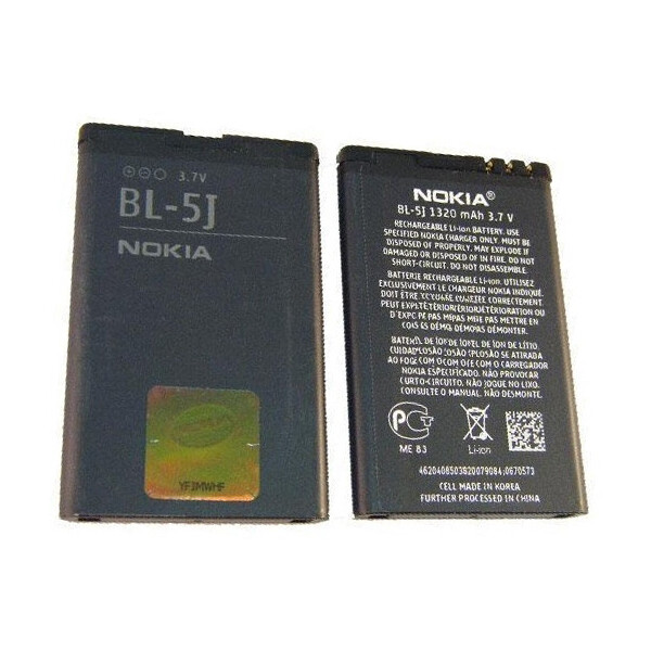 

Аккумулятор для Nokia BL5J Original (блистер)