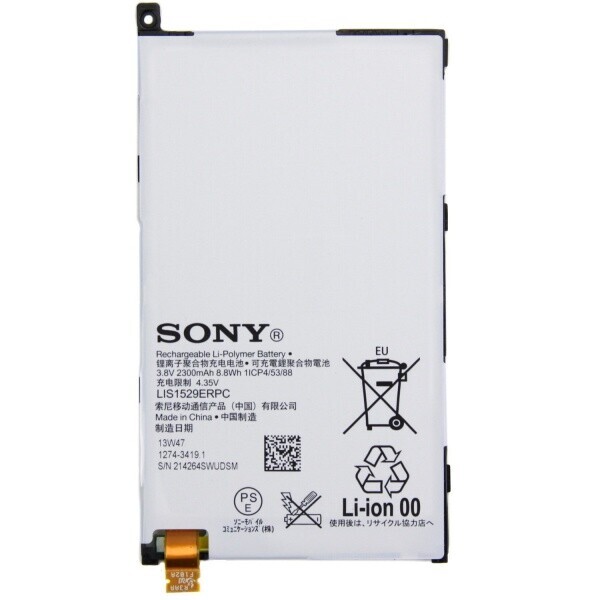 

Аккумулятор для Sony Xperia Z1 Compact D5503, D5502, D5533, LIS1529ERPC (2300mAh)