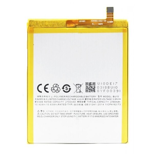 

Аккумулятор для Meizu U10 (BU10) High Copy