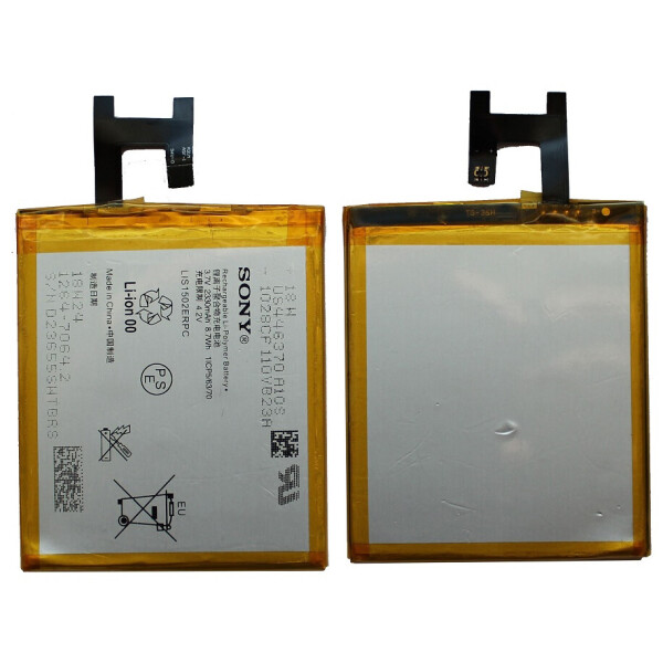 

Аккумулятор для Sony Xperia Z C6603, C6602, Xperia C C2305, Xperia M2 D2305, LIS1502ERPC (2330mAh)