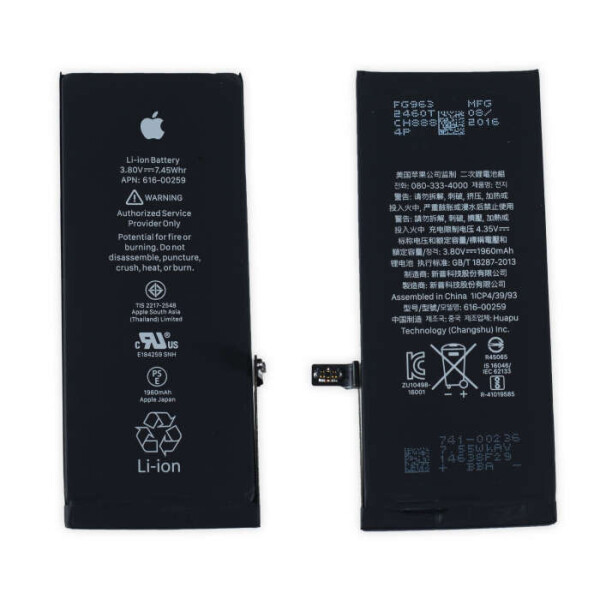 

Аккумулятор для iPhone 7 (4.7") Original