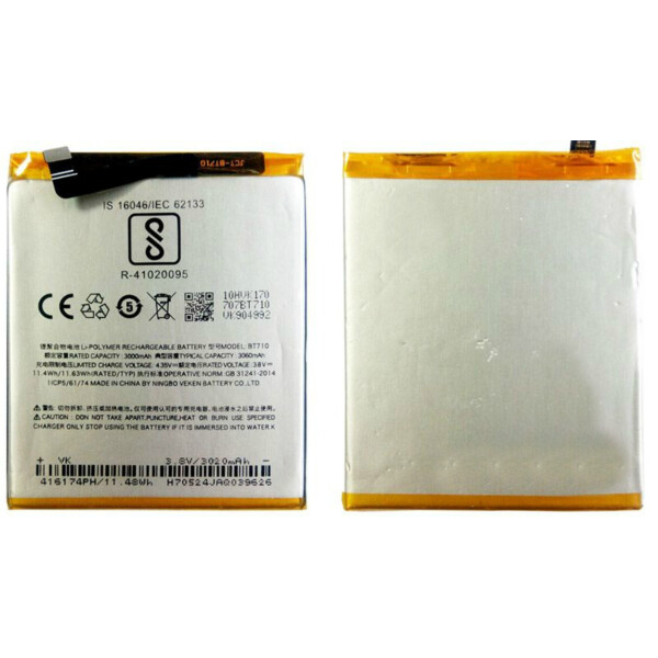 

Аккумулятор для Meizu M5C (BT710) High Copy