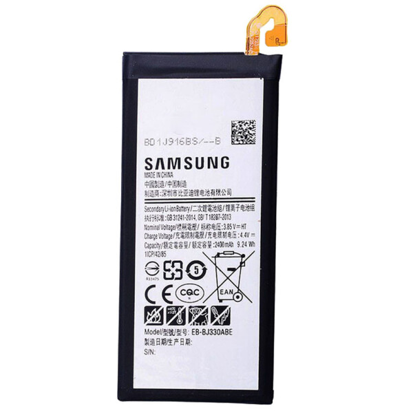 

Аккумулятор для Samsung Galaxy J3 2017 SM-J330 EB-BJ330ABE