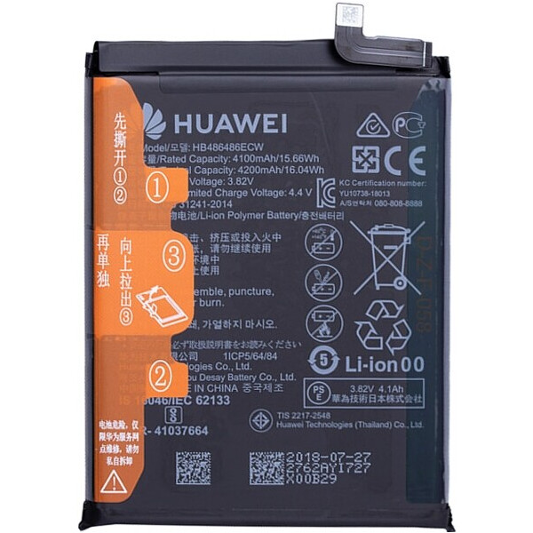 

Аккумулятор для Huawei HB486486ECW P30 Pro